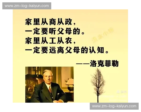 当信仰之光照耀人间：圣保罗的抉择与正义的深渊